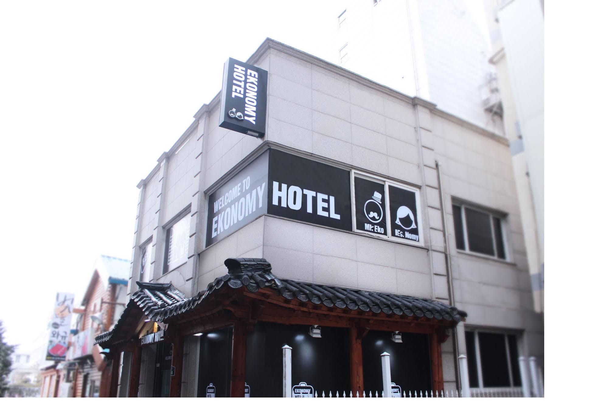 Ekonomy Hotel Dongdaemun Soul Exteriér fotografie