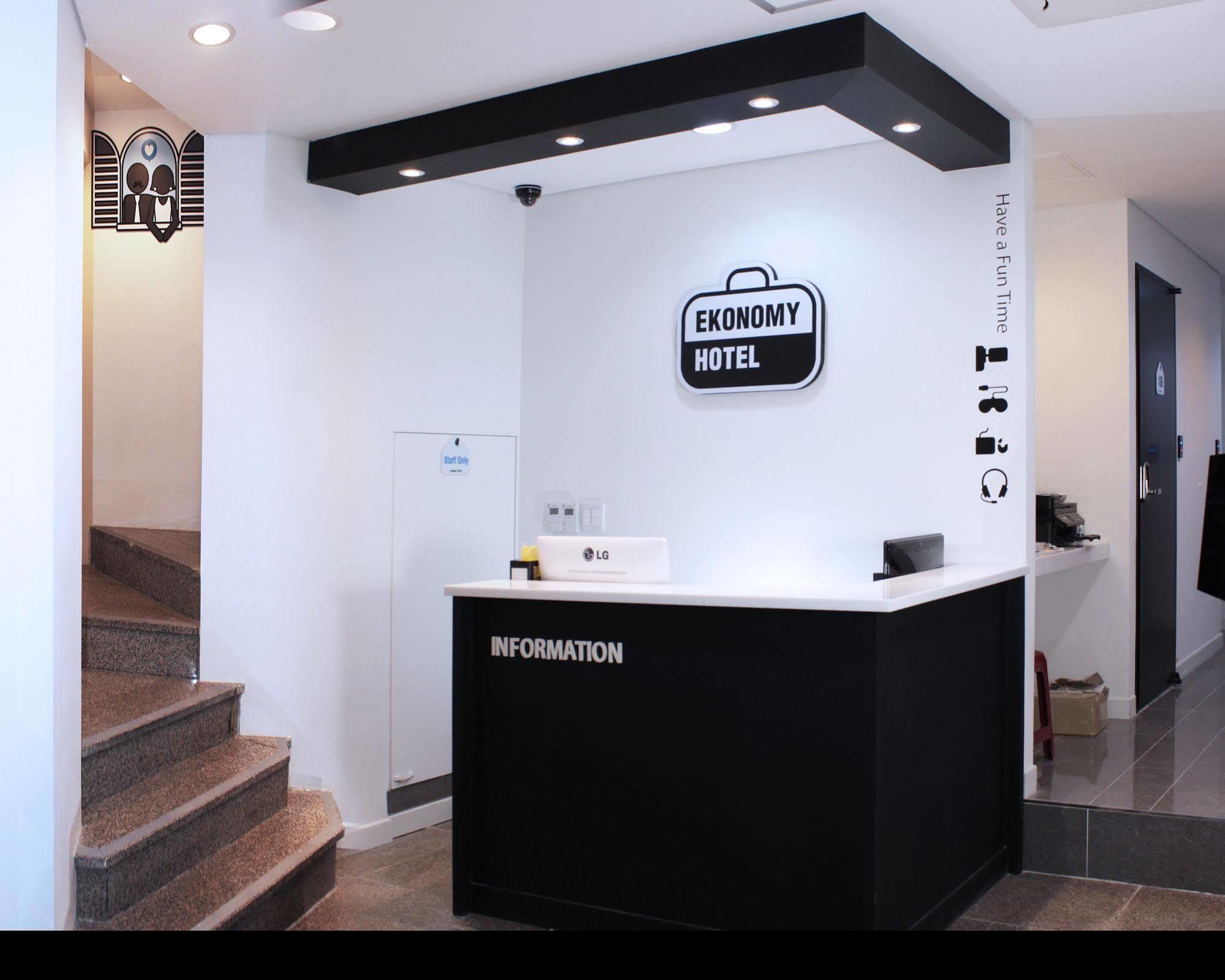 Ekonomy Hotel Dongdaemun Soul Exteriér fotografie