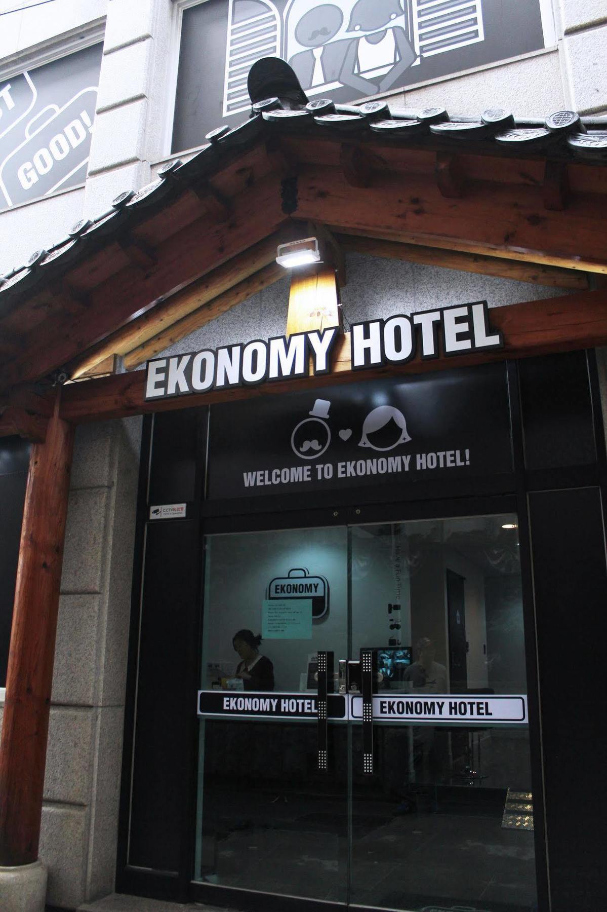 Ekonomy Hotel Dongdaemun Soul Exteriér fotografie