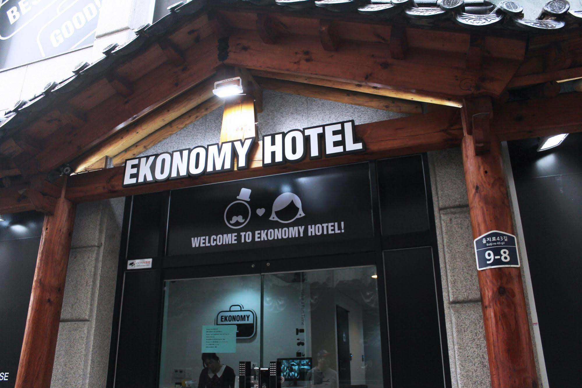 Ekonomy Hotel Dongdaemun Soul Exteriér fotografie