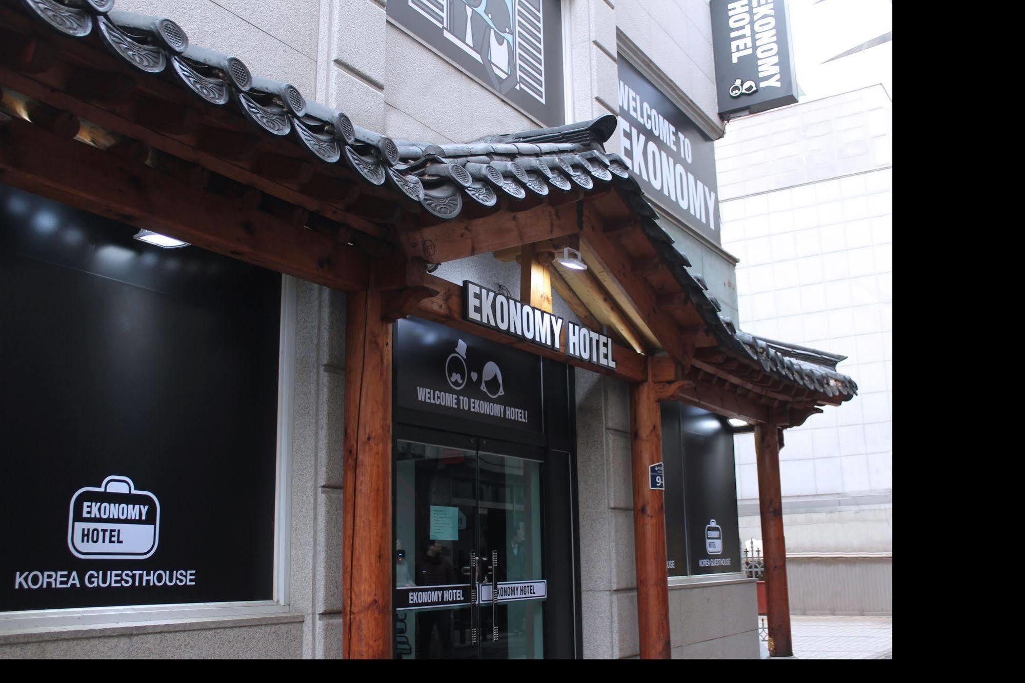 Ekonomy Hotel Dongdaemun Soul Exteriér fotografie